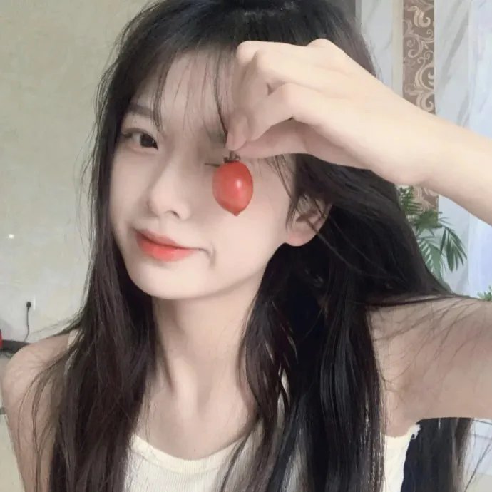 我爱你! 真英