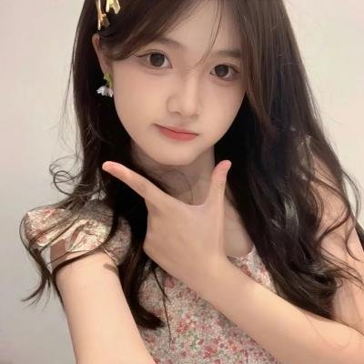 女性集中营